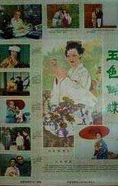 免费av观看